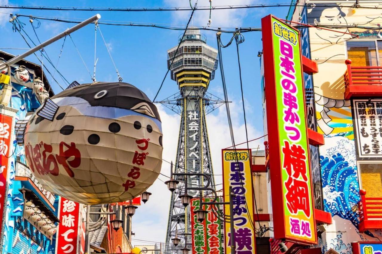 Apartemen Rakuto通天閣301 特價2室1厅,日本橋難波心斎橋1站, 車站3分,緊鄰通天閣, 直達關西機場大阪城usj京都. *
