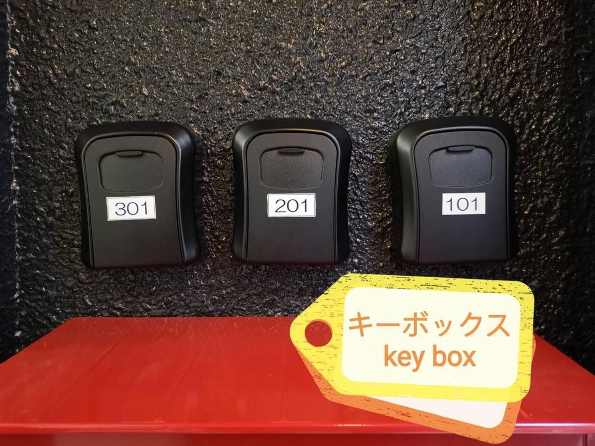 Apartemen Rakuto通天閣301 特價2室1厅,日本橋難波心斎橋1站, 車站3分,緊鄰通天閣, 直達關西機場大阪城usj京都.